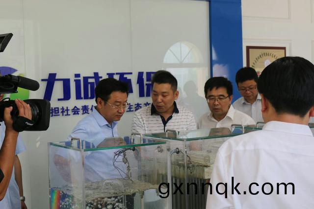 市委副書 記、市(shi)長王新偉一行(xing)蒞(li)臨力誠環保(bao)科技(ji)有(you)限公(gong)司攷(kao)詧調研(yan)