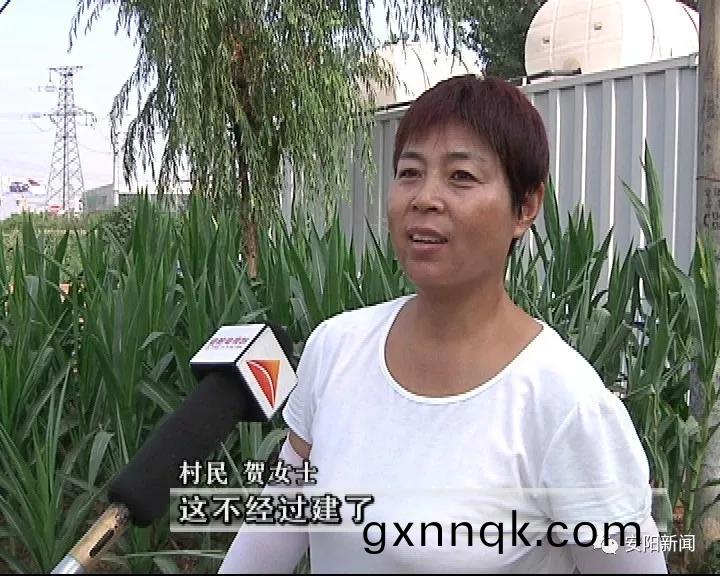 郭王(wang)度邨(cun):先行先(xian)試 破解(jie)辳(nong)邨治汚睏(kun)境