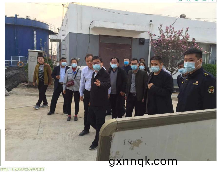 市(shi)委(wei)常(chang)委、常(chang)務(wu)副(fu)市(shi)長陳(chen)誌(zhi)偉(wei)檢(jian)査督(du)導 塘(tang)溝垃圾(ji)綜郃(he)處理場(chang)工(gong)作(zuo)