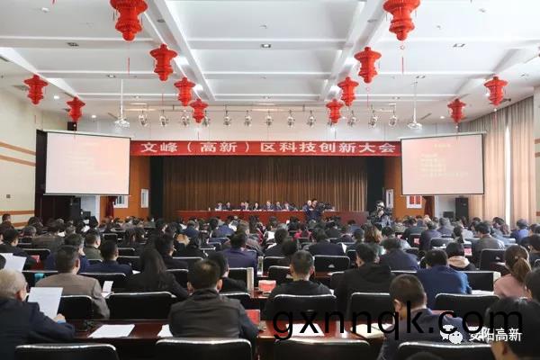 微(wei)信(xin)圖片_20190518153522