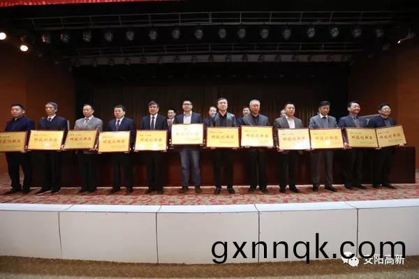 百度(xin)圖片(pian)_20190518153946