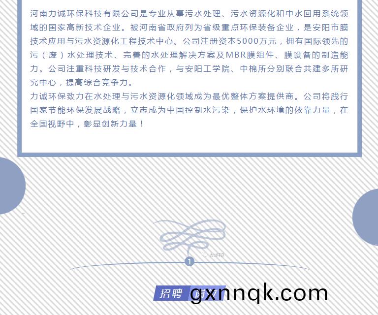 37F3D7E076EB938ECBB15565A9EDAEDA_02