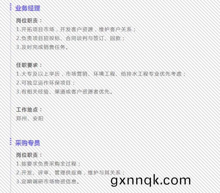 37F3D7E076EB938ECBB15565A9EDAEDA_03