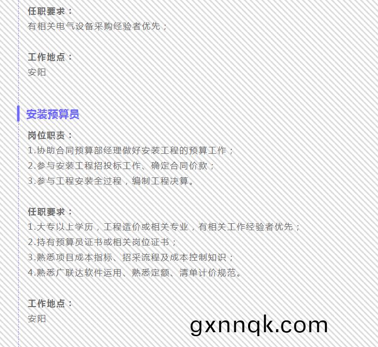 37F3D7E076EB938ECBB15565A9EDAEDA_04