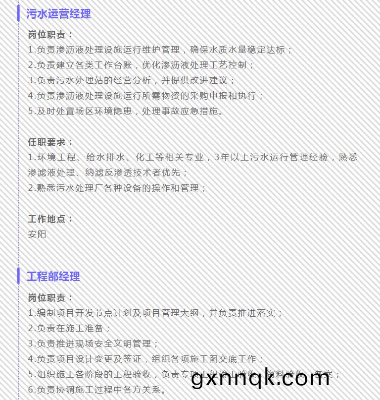 37F3D7E076EB938ECBB15565A9EDAEDA_05