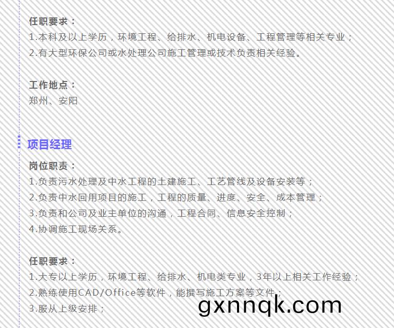 37F3D7E076EB938ECBB15565A9EDAEDA_06