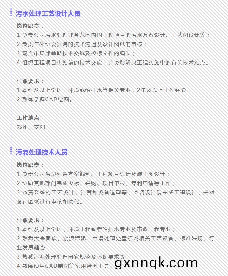 37F3D7E076EB938ECBB15565A9EDAEDA_08