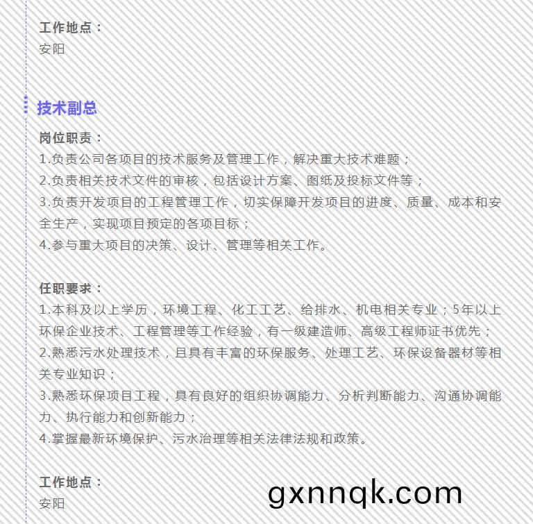 37F3D7E076EB938ECBB15565A9EDAEDA_11