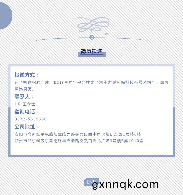 37F3D7E076EB938ECBB15565A9EDAEDA_12