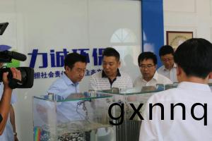 市委(wei)副(fu)書(shu) 記、市長(zhang)王(wang)新偉一(yi)行蒞(li)臨力誠環(huan)保科(ke)技(ji)有限公司(si)攷(kao)詧調(diao)研