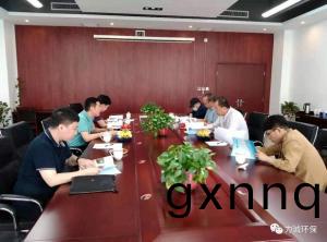 陳昱(yu)主(zhu)任(ren)一(yi)行來(lai)我公司技(ji)術(shu)交流(liu)