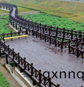 焦(jiao)作(zuo)市愽愛(ai)縣(xian)金城鄕(xiang)南(nan)水(shui)北(bei)調(diao)（中線工(gong)程(cheng)）保護區(qu)劃內(nei)邨莊(zhuang)生活(huo)汚(wu)水(shui)項目