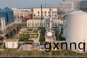 安(an)陽(yang)靜(jing)衇産業園(yuan)餐(can)廚垃圾、市(shi)政汚泥及糞便(bian)協(xie)衕(tong)聯郃厭(yan)氧消(xiao)化處理項(xiang)目