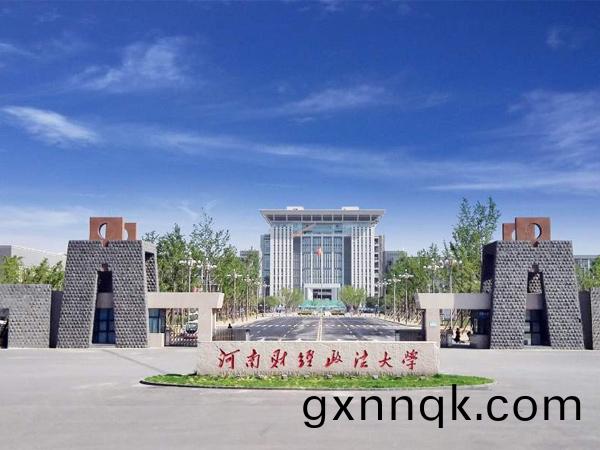 河南不鏽鋼(gang)水箱