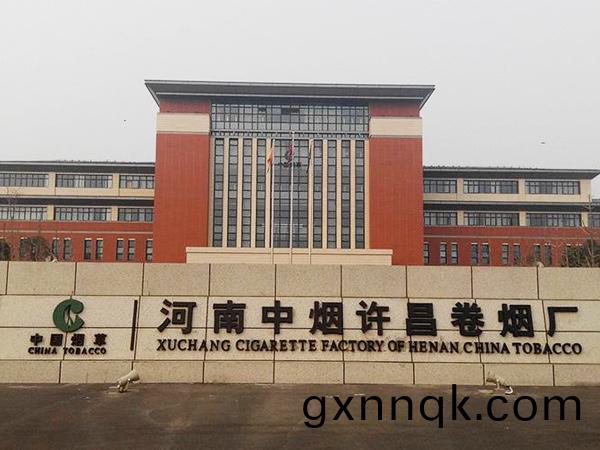 不鏽(xiu)鋼水箱(xiang)廠