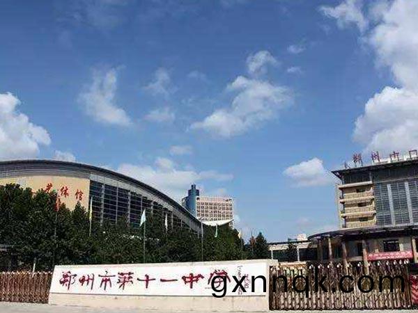 不鏽鋼(gang)水箱(xiang)